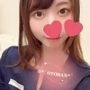 常葉音羽