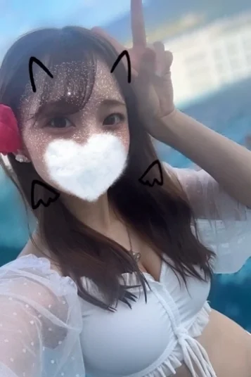 星城うみ