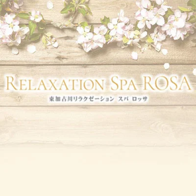 Relaxation Spa ROSA