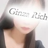 大澤えみか