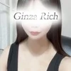 大澤えみか