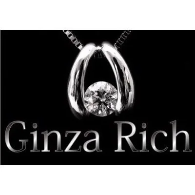 Ginza Rich