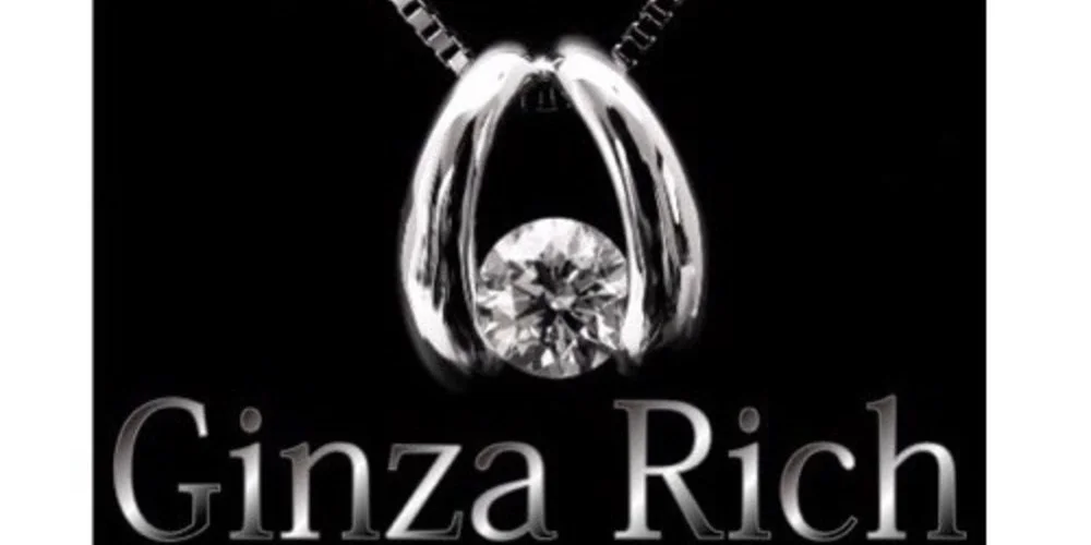 Ginza Richのカバー画像