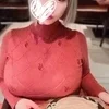 愛月のあ
