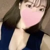 はるか