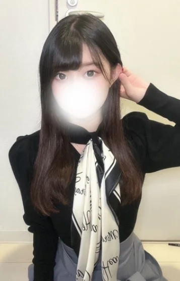 すい