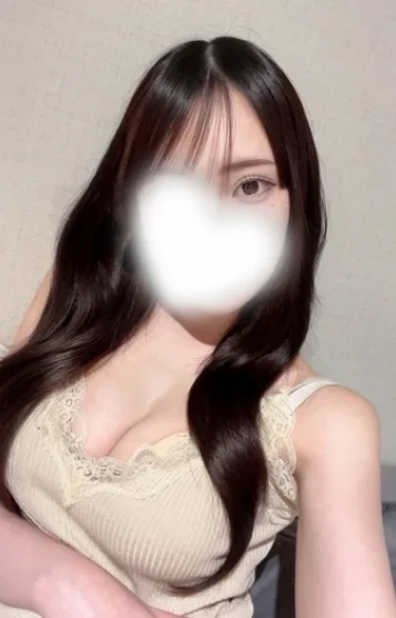 るな