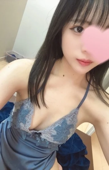 るり