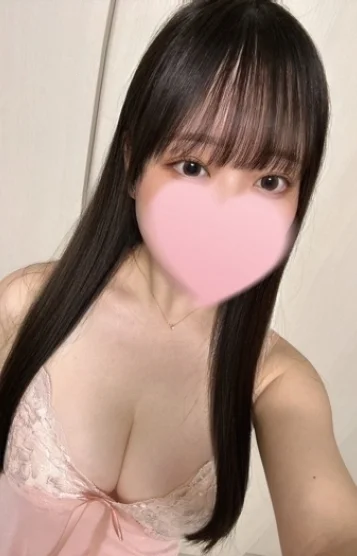 なの