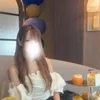 あむ