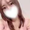 べに