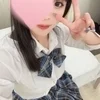 るり