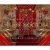 恵比寿 Gran Matom グランマトムの店舗アイコン