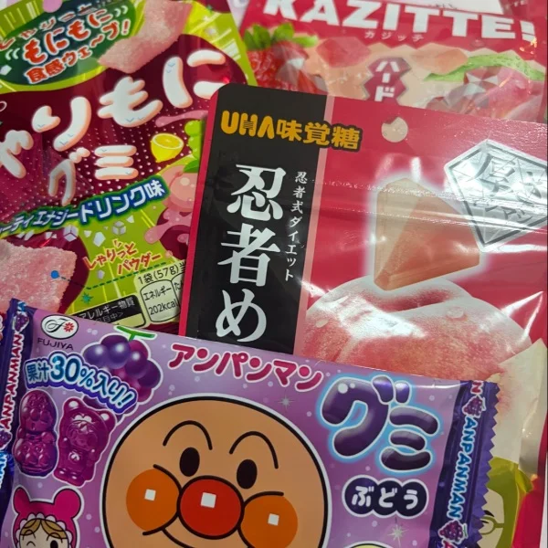 Yさま♡