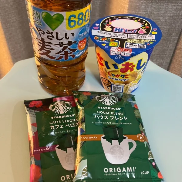 本日もありがとうございました🫪