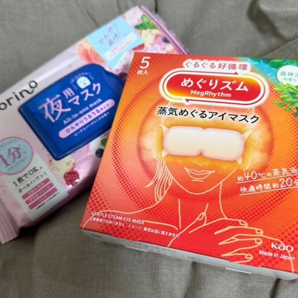 初めまして♡