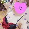 ゆうか～YUKA～
