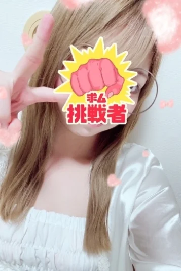海音〜みおん〜