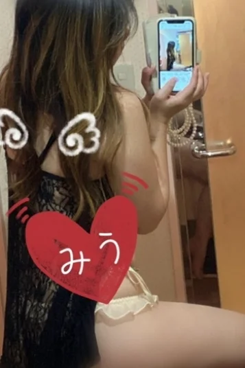 美羽～みう～