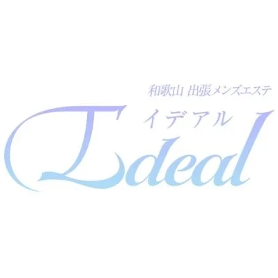 idealのメッセージ用アイコン