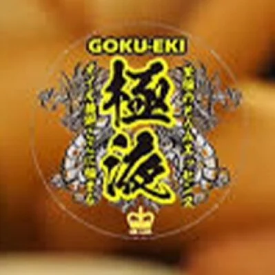 お店の特徴その2