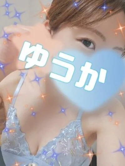 🤍💖✨ホテル代返金CP✨(๑•ᴗ•๑)🎀💗🌸🤍