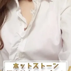 篠原 世玲奈