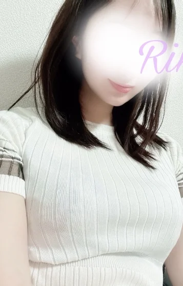 凛