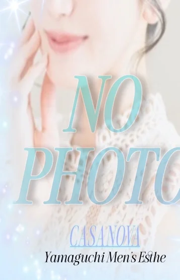 りの