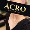 白石ひかり