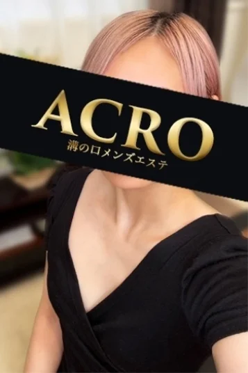 白石ひかり