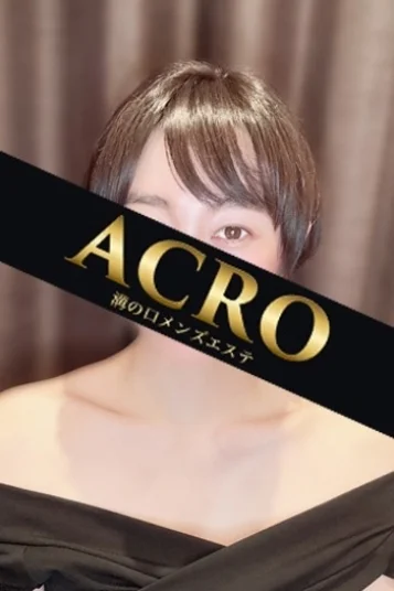 伊藤まい