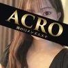 橋本みずほ