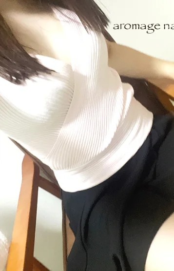 なる