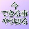 桜も満開になりましたのサムネイル