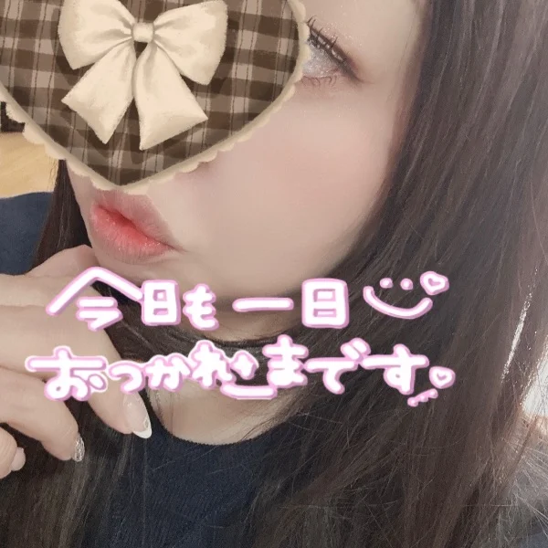 まつ毛育毛