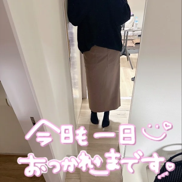 こんばんはー！
