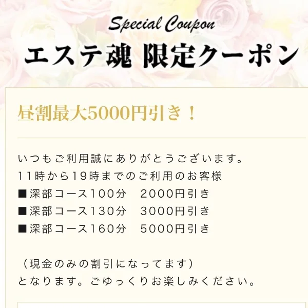 本日久々の昼出勤♥