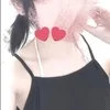 みや