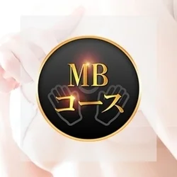 お店のコースその3