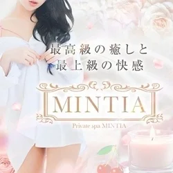 お店のコースその2