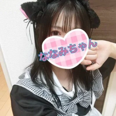 お店の特徴その3