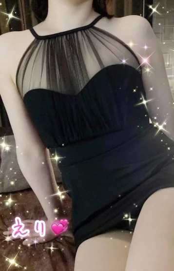 えり☆ゴールド☆