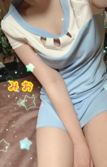 みお