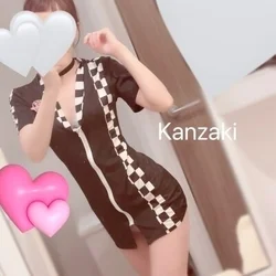 神咲です(^-^)/お礼です(^-^)...