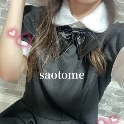 早乙女です(^-^)/お礼です(^-^...