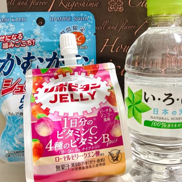 また明日(｡･･｡)