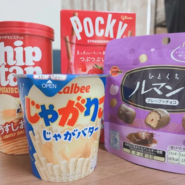 今日も⸜(｡˃ ᵕ ˂ )⸝