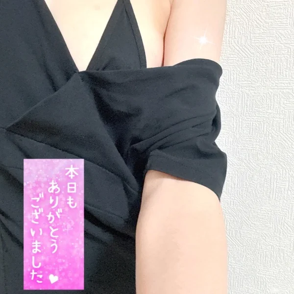 予約完売🙇🏻‍♀️💛