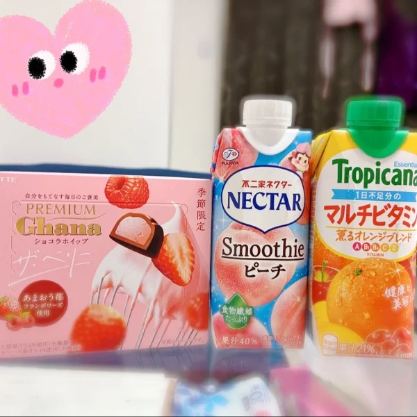 ⸜🌷︎⸝‍